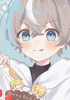 にこのイラスト部屋っ！！