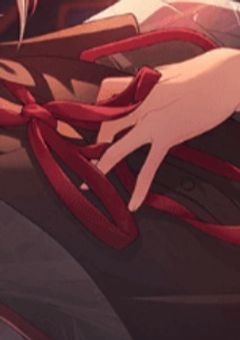 類君受け小説