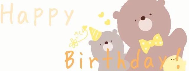 桜色★@低浮上&🐢投稿さんの壁紙画像