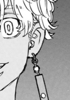 ヤンデレくん と 変態ちゃん 