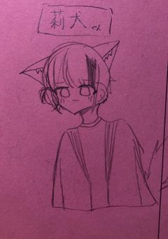 イラスト部屋♡←キモっ