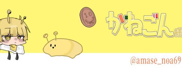 甘瀬 乃紫さんの壁紙画像