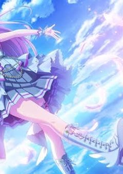 才能の セカイ