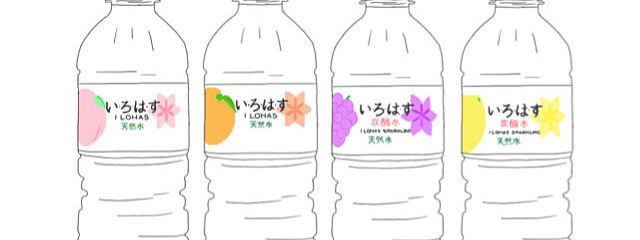 ゆんちゃんさんの壁紙画像