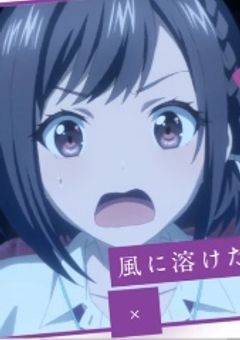 貴方を守ります絵名様