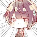 あなた