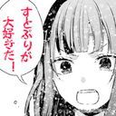 作者