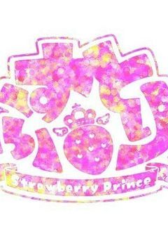 あなたはstprと恋したい？