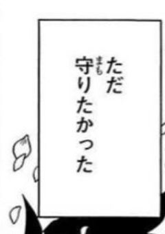 優しい最あの子は最恐で