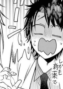 私はずっとあなたから逃げてます