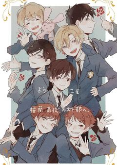 彼の過去は誰も知らない