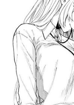           人 を 虜 に す る " 女 " 