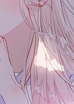  貴方 と の 出逢  