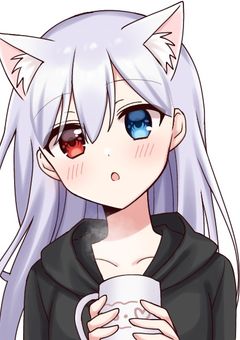 いつか君と愛を伝え合える日まで