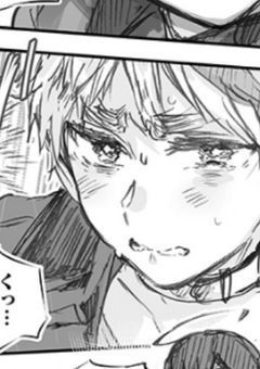 生徒会長の拗らせ恋模様