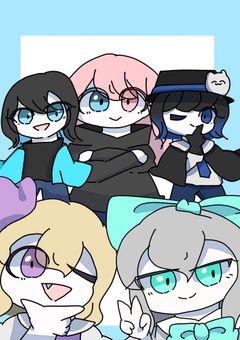 いつメン組の奇妙な日常