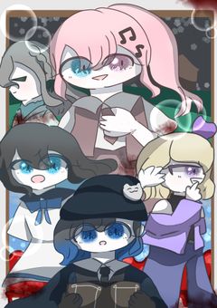 探偵は協奏曲を奏でる