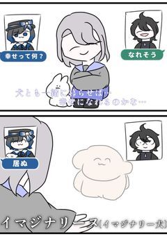 Nanamokoのお絵描き部屋   【雑多】