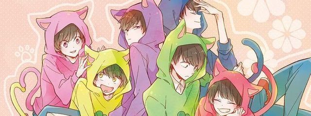 ユキさんの壁紙画像