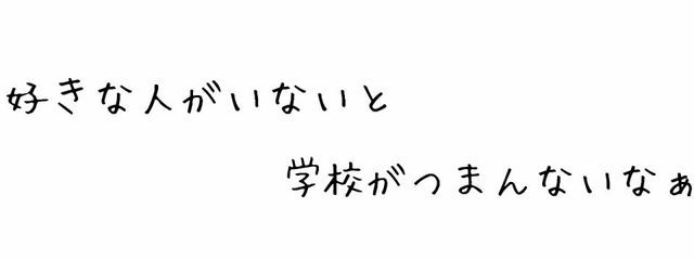 魔理沙(๑ ́ᄇ`๑)さんの壁紙画像