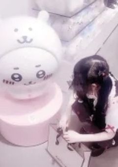 #       と     ~     く    る    ~      む   ➰‪‪🐇