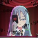 Amia@奏大好き〜!