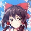 霊夢@賽銭よこせ