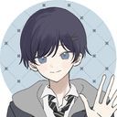 いふ