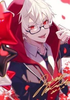 ＃.　吸血鬼の弟は愛され体質らしい　￤kzh