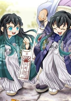 ❥　　久 々 に 会 っ た 後 輩 双 子 が エ ♡ ガ キ に な っ て た 件　。