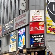 んにさんのアイコン画像