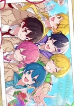 アイドル世界