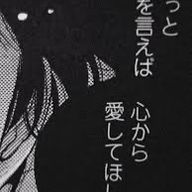 ℳさんのアイコン画像
