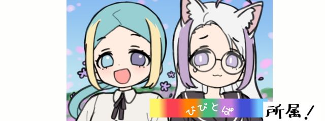 心羽夕-ﾐﾊﾕ#みはりむ　@低浮上　フリーズ小説まじ笑うさんの壁紙画像