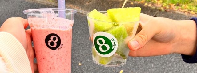 あいさんの壁紙画像