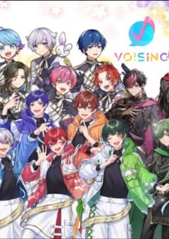 VOISING短編集 主にいれいすです