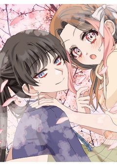 お兄ちゃんだから、、、