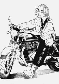 長い夢から覚めたとき