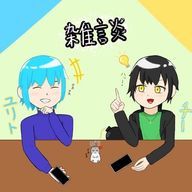 small talkさんのアイコン画像