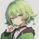 よもぎもち
