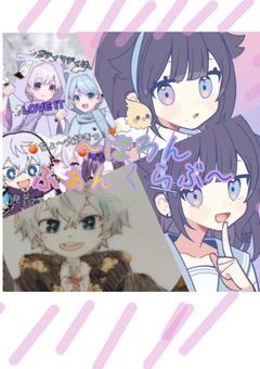 ばろんふぁんくらぶ.ᐟ