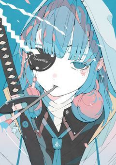 唯彼独尊 【　all　】