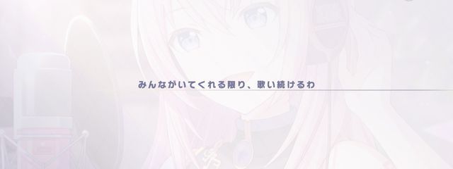 ツバサ🍬❄️🐾さんの壁紙画像