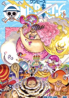 シャーロット家の子は天才でした！？でも抜けてます⭐︎ 完結済み
