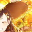 杏