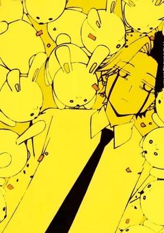 #魔法じゃなくて"異能力"です