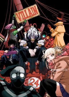 「 正義に殺された 」