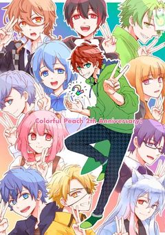 カラフルピーチの嫌われボディーガード（更新止まってます）