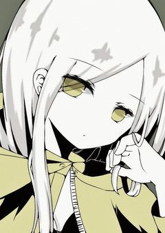 愛してくれないと処分