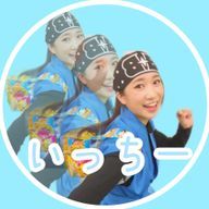 あさっち☀️🧀さんのアイコン画像
